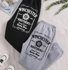 Sam And Dean Winchester Fan Sweatpants, Funny Supernatural Pants, Gifts Unisex Sweatpants