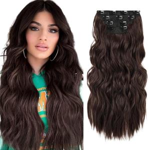 Final Stock: REECHO Hair Extensions, 4PCS Clip in Hair Extensions HE001 Natural Soft Synthetic Hairpieces for Women(20 Inch-200 Gram (Pack of 4)
