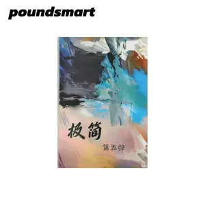 Jijian Wave 5 JJK Acrylic Board Cards Collection A6 Size