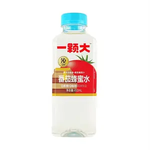 YIKEDA Tomato Honey Drink 450ml - Zero Fat Zero Sugar, Refreshing & Sweet Hydration