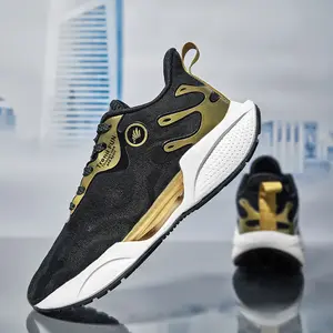 Men's Summer Fashion Trendy Lace-Up Running Shoes, Mesh Men's Shoes, Thick-Soled Comfortable Low-Top Sneakers