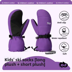 New Children's Ski Gloves Boys Girls Winter Outdoor Waterproof Warm Thickened Fleece Touchscreen Non-Slip Gloves