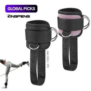 Adjustable Ankle Strap Unisex Foot Cuff, Ideal for Posterior Glute Training & Leg Exercises, Versatile Wrist Tie Rope Trainer #GLOBAL PICKS
