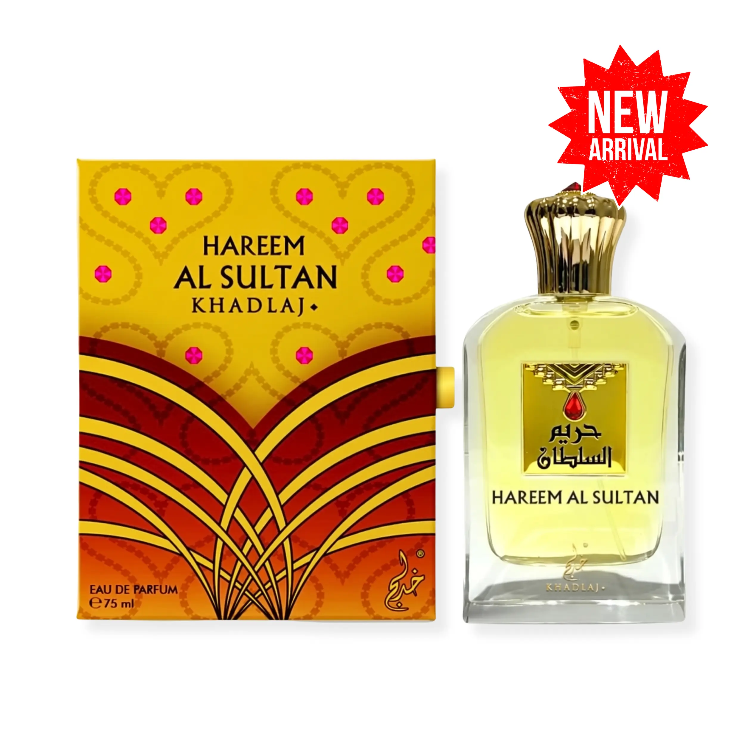 Khadlaaj Hareem Al Sultan Eau de Parfum (EDP) Spray, 2.5 fl oz Single Item Unisex Fragrance with Floral, Floral Fruity Scents, Calming Daily Cologne (EDP Perfume Fragrance), Floral Scents, Floral Fruity Fragrance