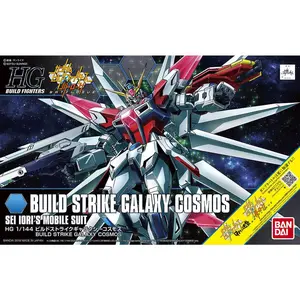 Bandai Hobby HGBF Gundam Build Strike Galaxy Cosmos HG 1/144 Model Kit