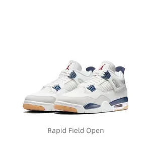 Midnight Sea Color Retro Casual Comfortable Anti-Slip Wear-resistant Basketball Shoes