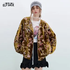 ELFSACK Gold Velvet Jacket Women's Winter Short Coat, Embroidered Goldfish Chinese Style Vintage Loose Padded Jacket