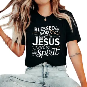 Faith-Based Inspirational T-Shirt – Blessed By God, Loved By Jesus with Spirit Guidance