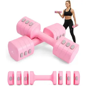 Dumbbell Set for  Gym, 4 in 1 Adjustable Weights Dumbbells Set for Women, 11LB