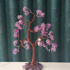 Hani(3035)gc.money tree