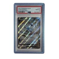 IRIDESCENT BABY BLUE