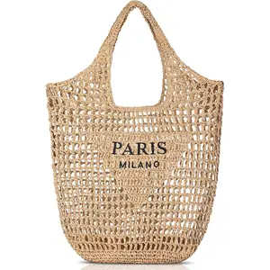 Beach Bags for Women - Women Beach Tote Bag, Summer Mesh Hollow Shoulder Tote for Holiday Market