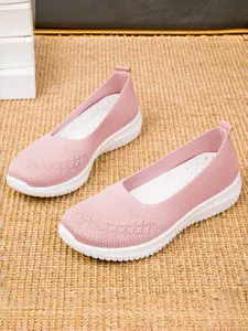 Women's Versatile Fashion Casual Walking Shoes, Stylish Walking Shoes, Soft Soled Shoes, Lightweight Comfortable Trendy, Breathable Anti-Slip, Suitable for Daily Wear and Outdoor Activities