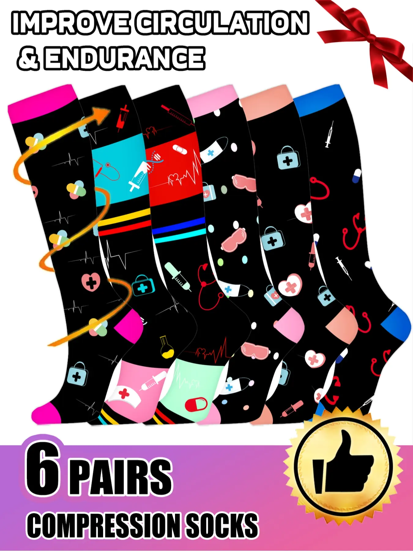 Medical supplies six-piece set