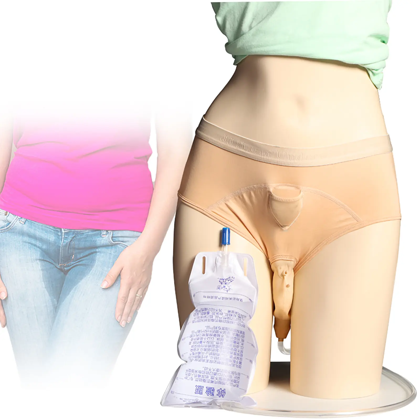Women's Urine Collector, Reusable Silicone Urinal System with a 0.7m Catheter, Breathable Adjustable Straps & Leak-Proof Bag for Travel, Travel Accessories, Leakproof