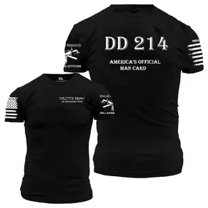 DD 214, Enlisted Ranks graphic t-shirt