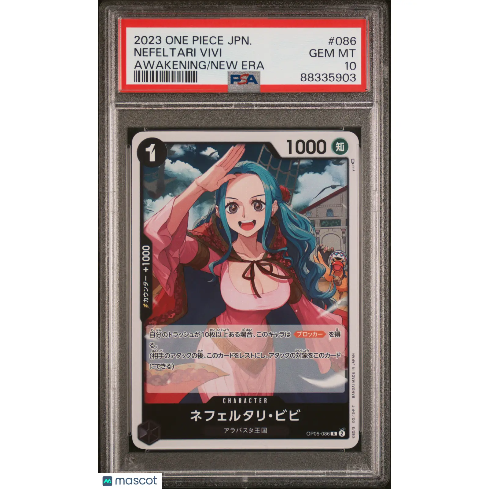 PSA 2023 One Piece Nefeltari Vivi #086 OP 05 Awakening of the New Era 10