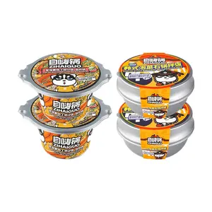 ZIHAIGUO Self-Heating Rice Pot Combo - 4 Boxes of Delicious Meals: Kung Pao Chicken & Korean Kimchi Bibimbap