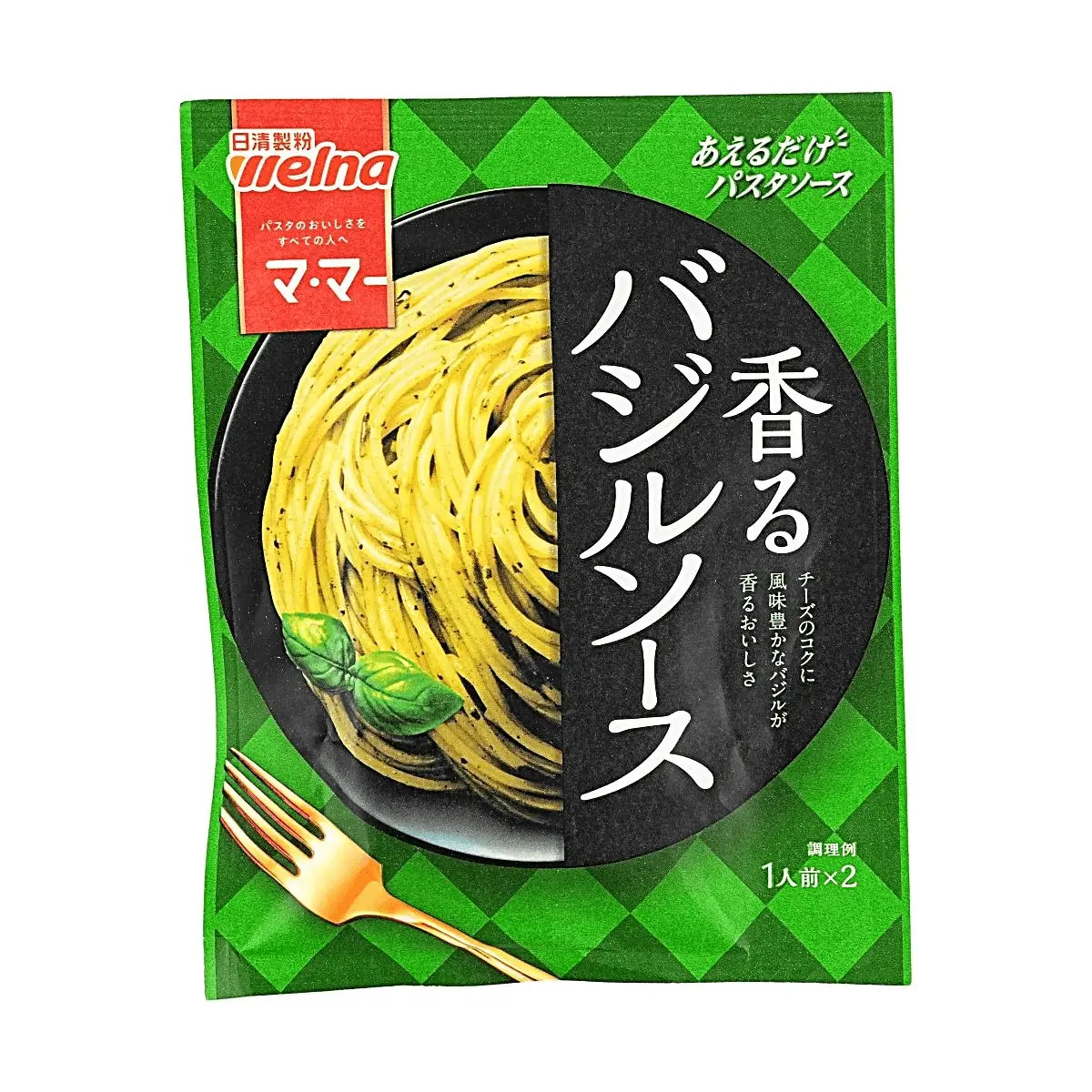 WELNA Nissin Ma-Ma Basil Pasta Sauce 2 Servings - Instant No-Cook Flavorful Basil Spaghetti Sauce Mix 46g