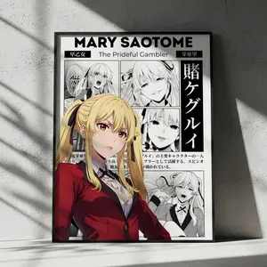 Kakegurui Saotome Mary Anime Poster, Manga Wall Artwork Prints, Home Decor Gift (Unframed)