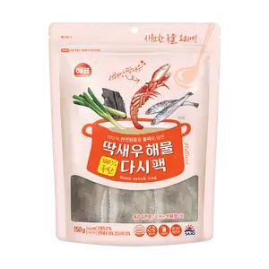 HAEPYO Korean Fresh Shrimp Soup Pack - 15g x 10 | Authentic Seafood Flavor