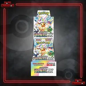 Terastal Festival Booster Box