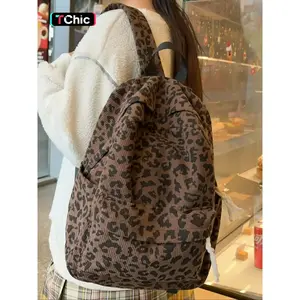 Fashion Leopard Pattern Backpack, Casual Large Capacity Backpack for Women, Lightweight Casual Commuting Bag for Daily Used, Casual Printed Backpack