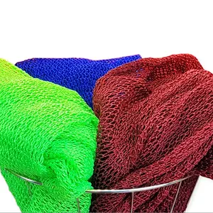 Authentic 2 Pieces African net Sponge for exfoliating,African exfoliating net, African wash net, African Ghana Sapos scrubbing body and face, Smooth  and Body Care Exfoliate Gentle. Cleaning