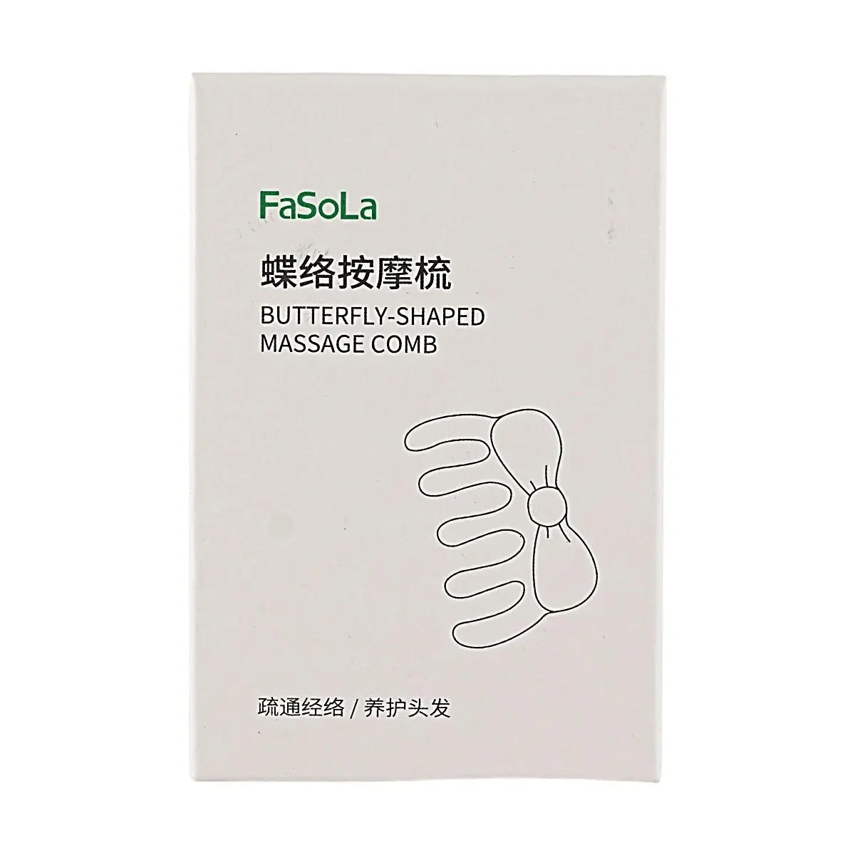 FaSoLa Butterfly Scalp Massager Comb - Detangling Hair Brush for Hair Growth, Blood Circulation, Smooth Styling
