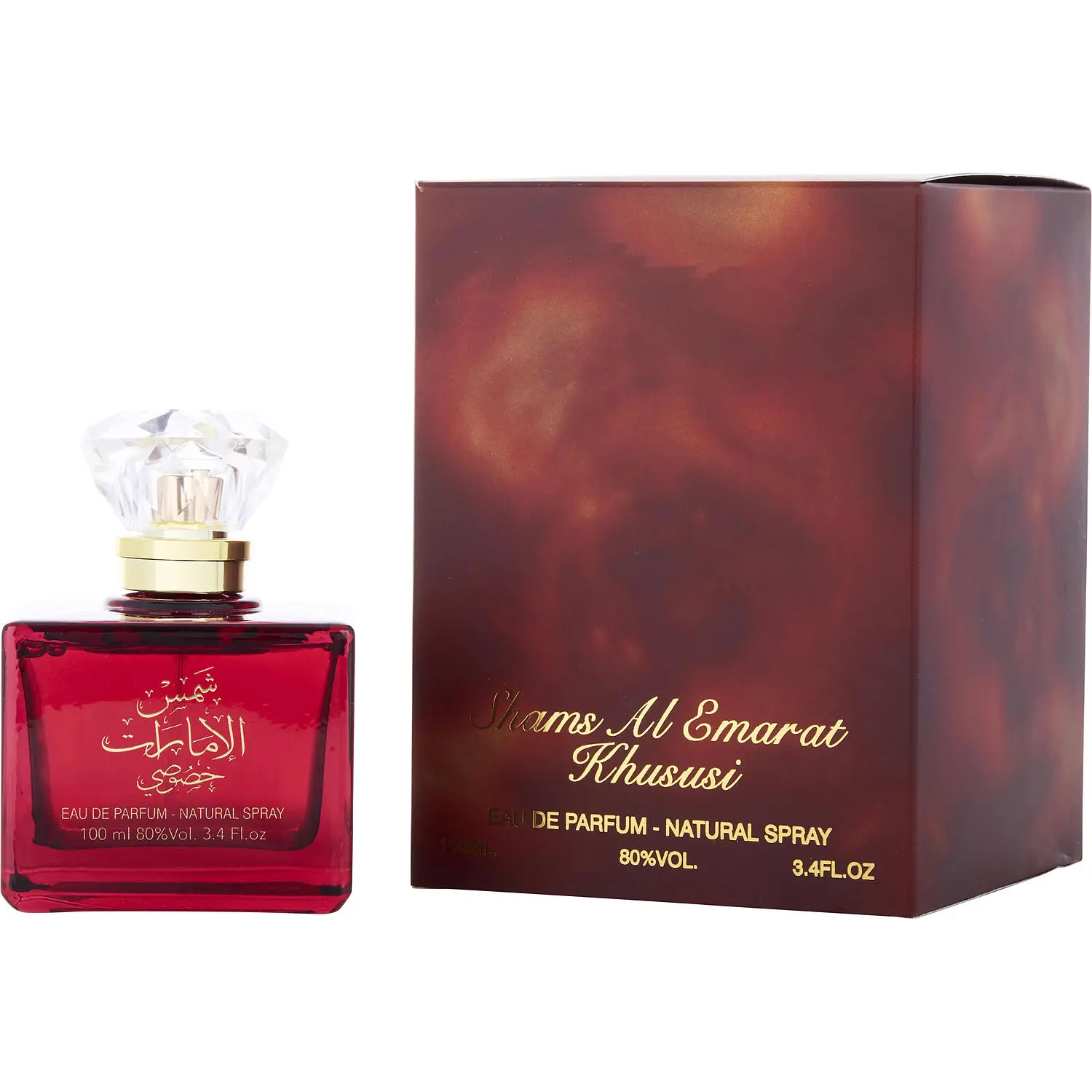 Ard Al Zaafaran Shams Al Emarat Khususi By Ard Al Zaafaran Eau De Parfum For Unisex