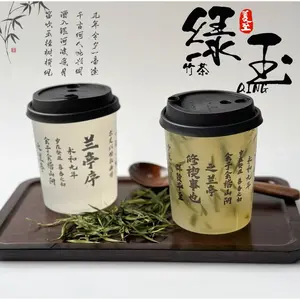 Green Tea Slime