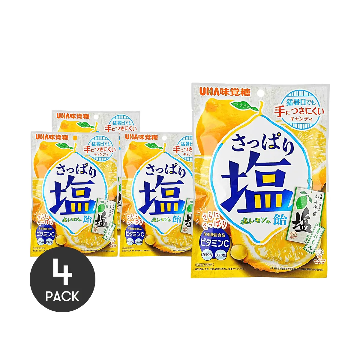 4 Pack UHA Sappari Salt Lemon Hard Candy 2.25 oz Each - Japanese Kyoto Salt + Vitamin C, Refreshing