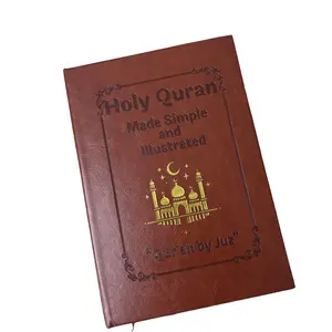 Islamic Education Planner Notebook with Genuine Leather Cover, 114 Chapters, Illustrated Annotations, Easy-to-Understand Explanations, Study Plan - Ideal Gift for New Scholars, Ramadan & Eid al-Fitr
