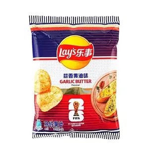 Limited Edition Garlic Flavor Lays Chips, 1 Bag (2.47 Oz), Imported From China
