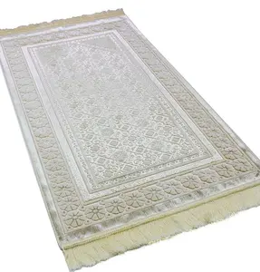 Luxury Velvet Islamic Prayer Rug Floral Stamp - Ivory