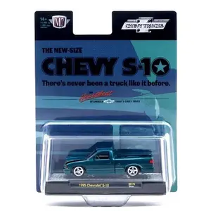 2026 M2 1995 Chevrolet S10 pickup truck