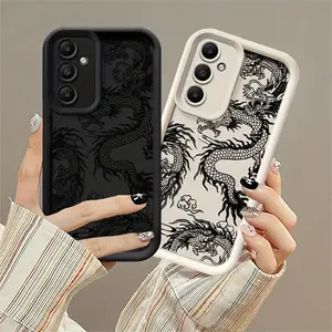 [Luxury Dragon Totem Case] Luxury Soft Case for Samsung Galaxy A Series |     Dragon Totem Design, Mixed Color Back, Compatible with Samsung Galaxy S26 S25 S24 S23 S22 S21 Fe Plus Ultra A13 A14 A15 A16 A17 A33 A34 A35 A36 A52 A53 A54 Note20