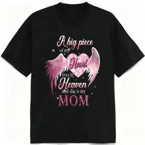 Women's Plain Short Sleeve Memorial T-Shirt - "A Piece of My Heart Lives in Heaven" Graphic, Angel Wings Design, Sympathy Gift for Mom