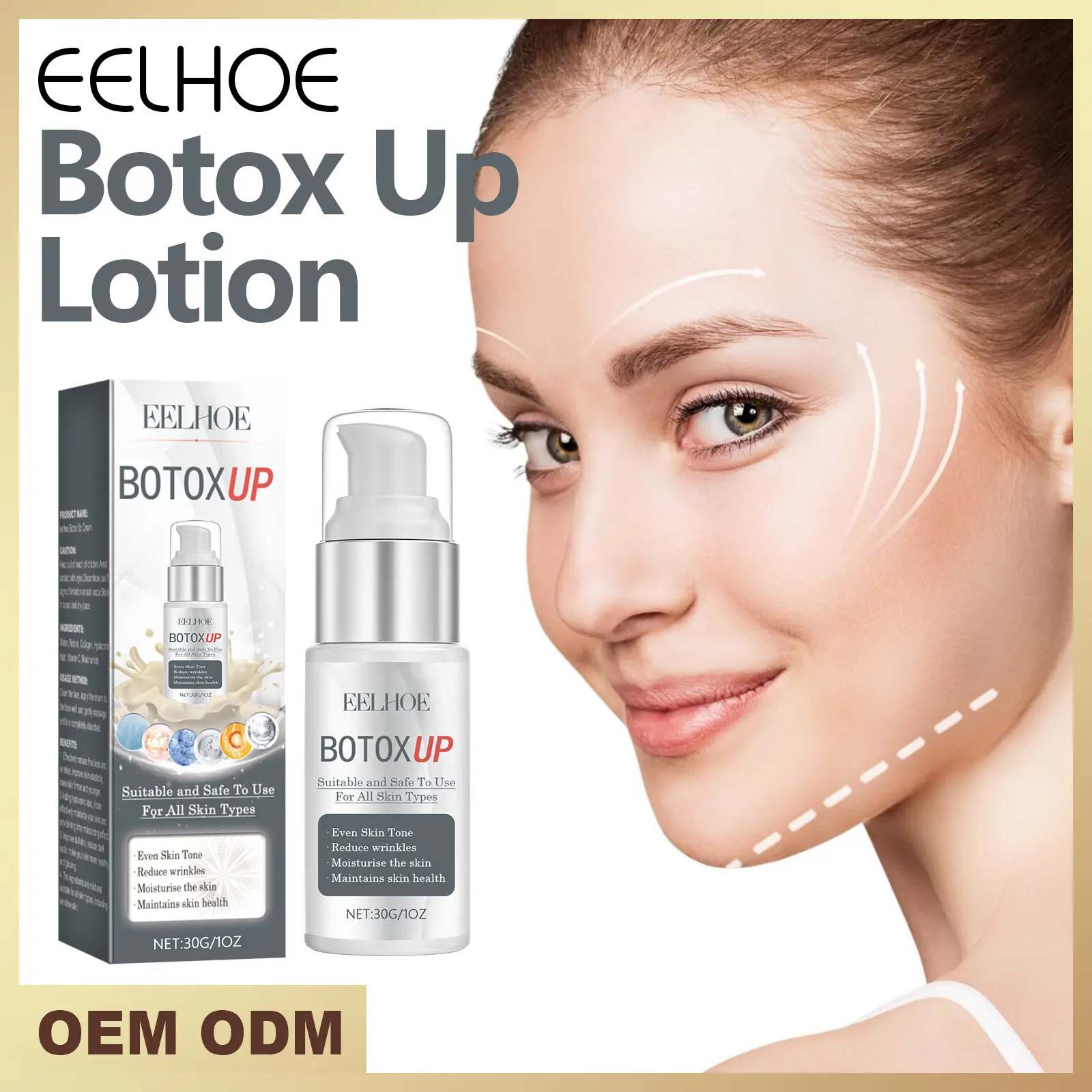 EELHOE Facial Refinement cream Firming Skin Repair Refinement Pore cream