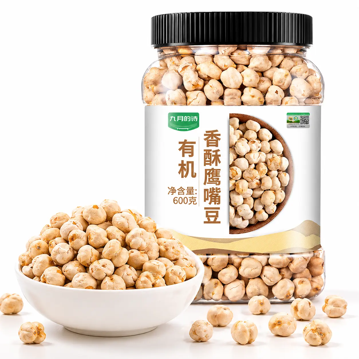 PoetrySeptember Crunchy Roasted Chickpeas, 600g Jar, Ready-to-Eat Garbanzo Bean Snack, Plant-Based Desk & Sharing Snack