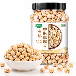 PoetrySeptember Crunchy Roasted Chickpeas, 600g Jar, Ready-to-Eat Garbanzo Bean Snack, Plant-Based Desk & Sharing Snack