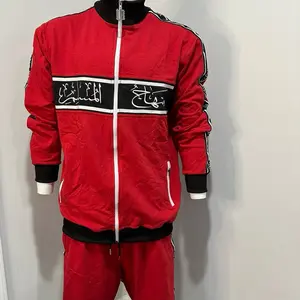 Unbothered The Brand  Minhaj Al Muslim Short set