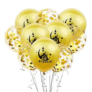 Islamic Holiday Decor | Eid Mubarak Balloons | 10 Pack - Gold