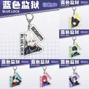 Cartoon Anime Isagi Yoichi Seishiro Nagi Cosplay Keychain Accessories Anime Characters Pendant Cosplay Jewelry Gift