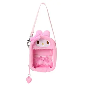 My Melody Plush Carrying Case (Pitatto Friends Series)