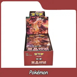 Pokémon Simplified Chinese  Trading Cards 13.0 Booster box