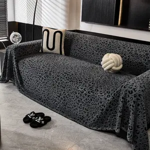 1count Plush Leopard Print Sofa Cover Seat Pad, Easy Clean, Pet Friendly, Dustproof, Anti-Slip, No Odor