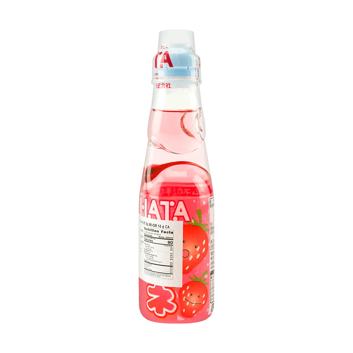 HATAKOSEN Ramune Strawberry Soda Pop 200ml - Japanese Classic Marble Bottle Drink