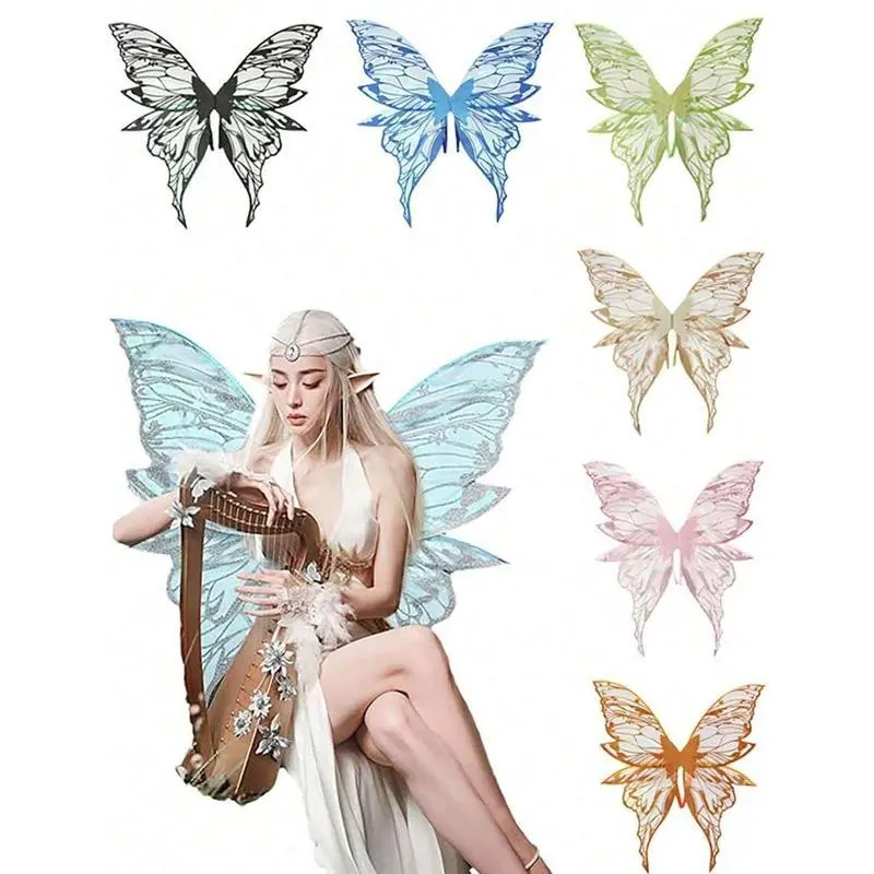 1pcPlusSize4-LeafGoldFoilButterflyWings,ShinyTransparentFairyWingsCostumeForWomen,AngelWingsForHalloween,ChristmasPolyesterWomenswearClothesMulticolorFantasyDressesCosplays 1pcPlusSize4-LeafGoldFoilButterflyWings,ShinyTransparentFairyWingsCostumeForWomen,AngelWingsForHalloween,ChristmasPolyesterWomenswearClothesMulticolorFantasyDressesCosplays