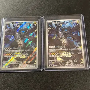 N’s Zekrom English + Japanese Full Art – Pack Fresh NM Pair